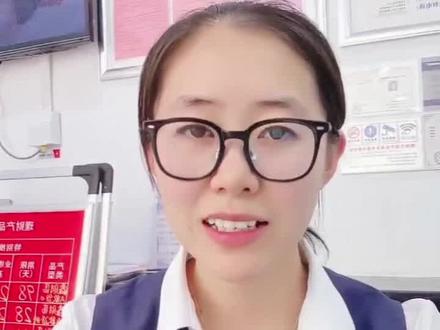 必看!征信——你的“信用身份证”全解析