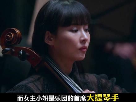 2024韩国票房冠军《隐藏的面孔》,尺度拉满限制级悬疑神作 #电影解说 #悬疑 #一口气看完系列
