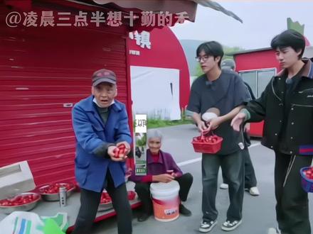 莫拉你真的没有心 #十个勤天 #十个勤天三巡演唱会 #助农 #内娱 #追星女