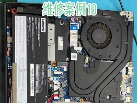 联想拯救者R7000P不开机,重植CPU #芯片级维修 #笔记本维修 #联想拯救者 #昆明电脑维修