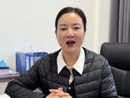 大家的育儿补贴都收到了吗?#育儿补贴 #二孩补贴