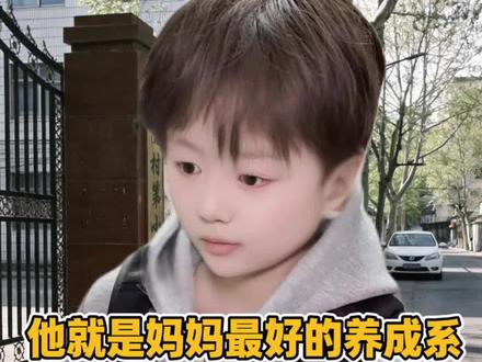 top最快破1000w的男孩,希望你一路生花!#2026超能演贺岁大赏 #朱志鑫 #璐噜噜 #明星背后故事 #追星女孩