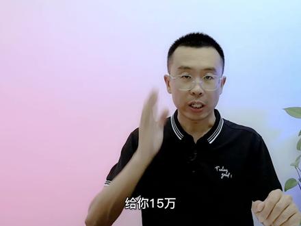 15万最火两款插混SUV,你会怎么选? #新能源领航计划 #吉利银河L7 #比亚迪宋plusdm-i