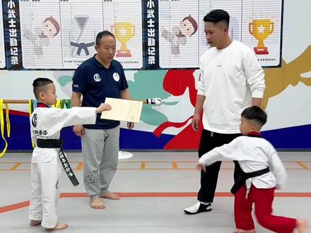 隔壁道馆教练带儿子来踢馆了 #雷老师和小王子