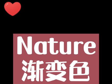 高分科研必备画图技巧,渐变色,博士画图,博士论文,硕士论文,科研绘图#labgirls