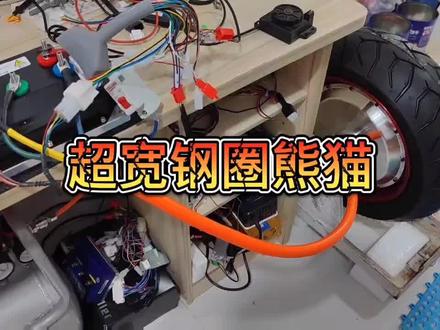 智科72450+熊猫12寸3000瓦片