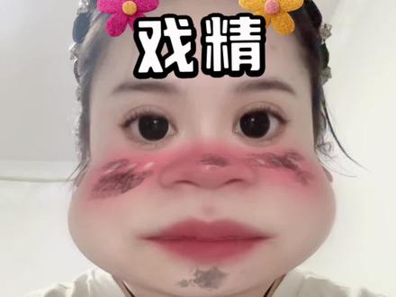 #电视剧#逐玉
看了那么多电视剧我真的忍不住了吐槽一下