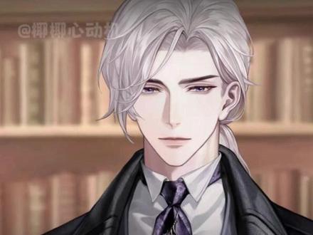 我点燃火柴就是为了听夏萧因叫我小流氓! #世界之外 #夏萧因