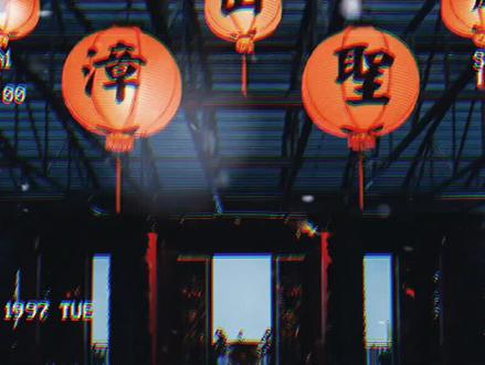 终其一生,也仅仅只有一个吻,而合欢树下再也不会有人唤阿靖了#恣睢之臣#辛靖辛敬#意难平