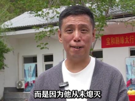 贾旭明的巅峰之作,讽刺相声的天花板