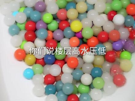 轻智能马桶全能王SQ7650 #智能马桶 #装修 #好物推荐🔥 #轻智能马桶 #卫浴装修