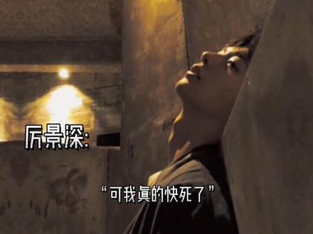 她喜欢你时,你没病喊一声疼,她都会心疼关心你,她若不喜欢你了,你就算温柔的像一只猫,她也嫌你掉毛。