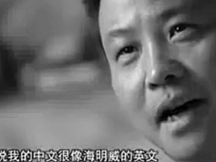 让#余华 给高考生减压哈哈哈哈哈哈哈哈哈哈哈哈哈哈