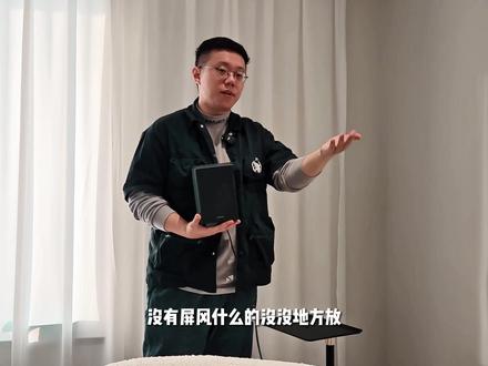 梦幻客厅的最后一步!#三星回音壁Q990C#三星回音壁 #家庭影院 #塞尔达传说王国之泪