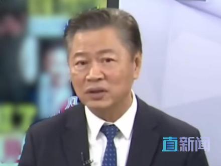 台湾时事评论员赖岳谦认为,解放军对台湾岛的情况以及台军动向的掌握愈发精准,日本首相高市早苗发表错误涉台言论越线挑衅,大陆正好借力打力。#日本 #高市早苗 #台湾