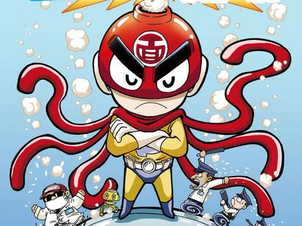 回忆杀继续,大宝依旧再努力画画做视频中~~~
#漫画解说
#漫画推荐
#有声漫画
#原创漫画
#泡面超人
@美少年与可爱多的漫画世界
@棍记与美烁