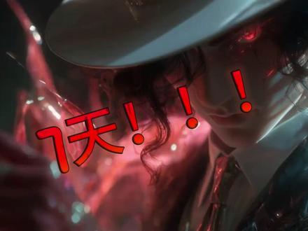 2月开年激励!AI漫剧彻底炸翻锅!红果不在是高端局! #ai #ai视频 #ai漫剧 #人工智能 #ai新星计划