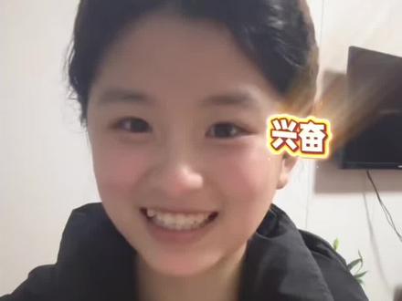 今天依旧抽抽乐 是谁还不知道抽抽乐2.0上线啦?#张函瑞 #抽抽乐 #安利