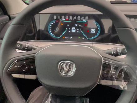 分享逸动PLUS中控实体按键#长安汽车