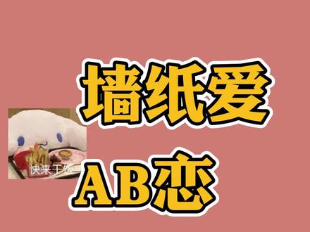 “从此天光大亮,暗河长明。”#暗河长明 #双男主小说 #小声同学