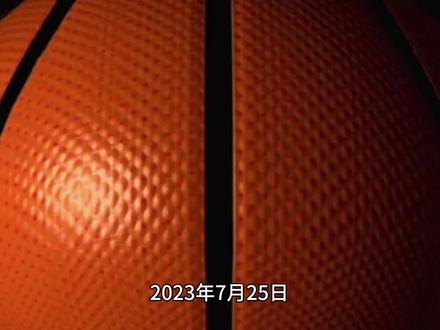 CBA官宣新规:新赛季各球队可同时拥有4名外援,不限出场时间。