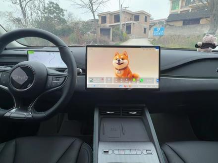 第六期26款海豹06dmi车辆按键功能讲解#比亚迪 #比亚迪海豹#车辆讲解 #每天一个用车知识 #汽车知识分享