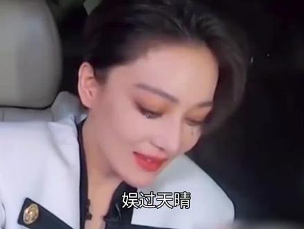 张馨予机智选择女骑手合拍,避免舆论争议获赞#最喜欢的女演员 #张馨予 #张馨予古风好美 #张馨予何捷 #明星情感
