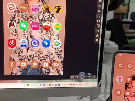 如何利用电脑远程操控手机?anlink帮你快速解决所有问题!#黑客 #网络安全 #渗透测试