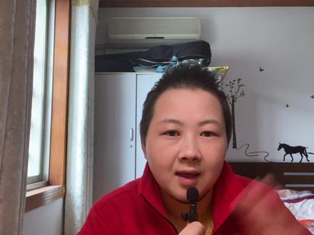 日本治疗的总花费清单来了,希望对无助的友友们有帮助#愿天下无癌没有病痛 #骨肉瘤 #质子重离子