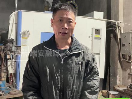 瑞安“传家锅”丨瑞安传家锅价格定了吗?主理人傅克萍公布成本:宁愿只赚几块钱,也想让网友满意!