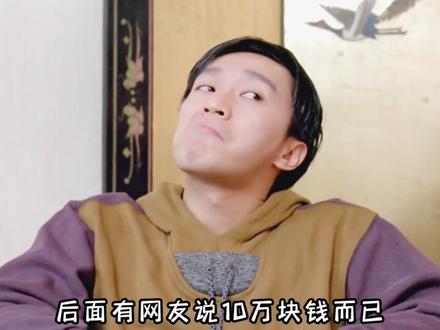 这绝对是互联网上的四大悲剧!#破防了 #情感 #内容过于真实
