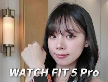 一个视频告诉你华为WATCH Fit 5 Pro的功能!传感器拉满,运动更精准!#华为手表 #华为WATCHFit5 #运动手表 #鸿蒙越用越香