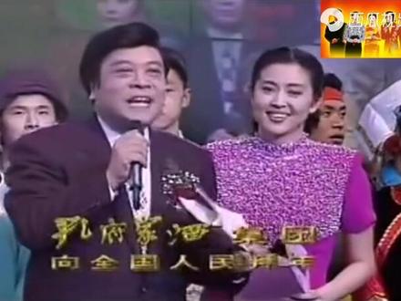 历届春晚零点倒计时第二部分