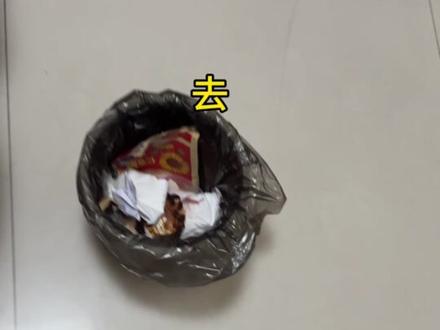 停路边还收停车费 反正我是交不了一点.!#路边停车收费