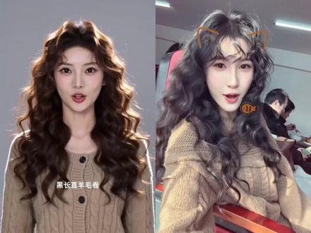 ai九次发型变装秀特效入口,ai在线换发型特效入口,ai九次换发型特效拍同款 #ai九次发型变装秀 #剪映 #ai生成适合自己的发型 #随便ai随便玩 #发型变装 ai九次发型变装秀怎么拍 ai九次发型变装秀男生 ai九次发型变装秀素材 ai发型变装秀 ai九次发型变装秀图片 ai九次发型变装秀照片… ai九次发型变装秀合集 ai九次发型变装秀动态图 ai发型变装秀教程 ai发型变装秀音乐 ai发型变装秀 AI发型变装秀素材 AI发型变装秀图片 ai发型变装秀场 最近火的ai变装视频教程 AI发型变装秀特效 ai变装视频教程 ai发型变变变