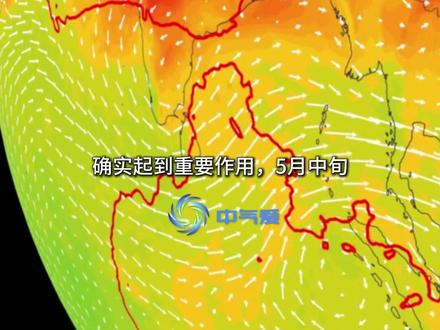 印度48.2度超级高温,这只是正常发挥 最近很多人在说印度有多热,但有没有一种可能,他们本来就应该这么热呢?印度这么严酷的气候,为什么能养出14亿人呢?#印度 #高温 #极端天气 #降温 #科普 @中国气象爱好者 @中气爱小登 @科普航