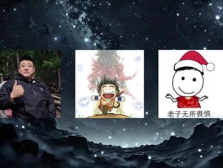 陈小群自述视角讲述游资之路 #游资 #陈小群 #陈小群语录