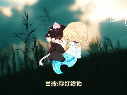 猫猫头太会撒娇了怎么办#兰波 #白楚年 #广播剧 #人鱼陷落