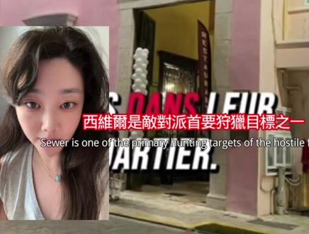 遍布毒蛇之地,只有洁身自好,才能明哲保身#悲剧档案 #墨西哥卡特尔 #刷到我你这个号算是养成了 #重案清理师 #真实案件