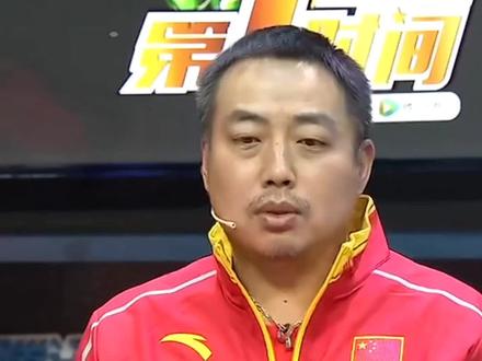 刘国梁谈马龙里约逆转郑荣植:马龙你必须当做你真输了!#马龙#郑荣植#刘国梁