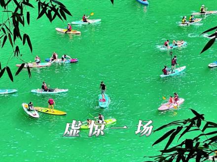 “上一秒亮堂堂 下一秒直接黑透” #蓝刀鱼风暴