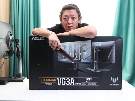 华硕TUF小金刚2023升级款VG27AQ3A-L---2k,180Hz电竞显示器上眼