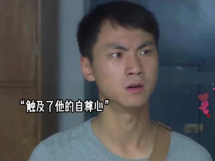 #好剧推荐 #国防生杨帆最终大结局