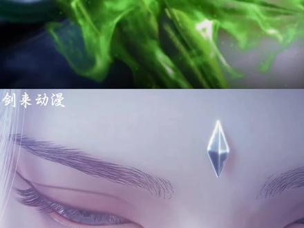哪个才是你们心目中的剑妈呢?#动漫 #剑来 #小说