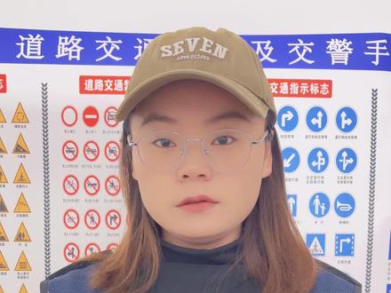 摩托车科目一答题技巧
#摩托车驾照 #增驾 #D证 #摩托车驾照考试 #科目一科目四答题技巧