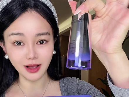 我要验瓶,好用就是没毛病!空瓶回购必囤!#自然堂小紫瓶精华# #第六代小紫瓶精华# #自然堂官方旗舰店# #国货成分党