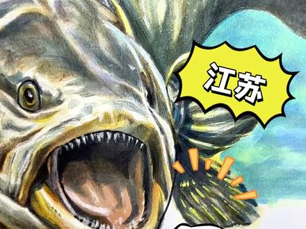 【中华古今生物】糟糕,刀盾狗危险了! 女儿画条大鱼,爸爸竟魔改成深海“活化石”#画画 #父女日常 #深海巨物 #刀盾狗 #巨物恐惧症