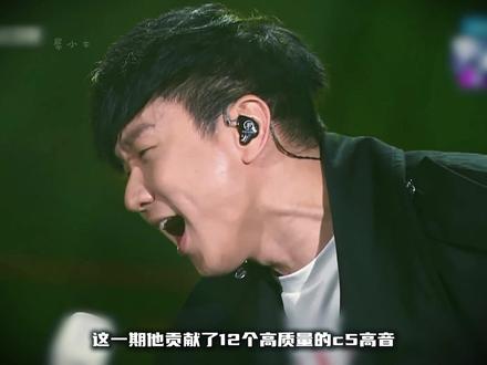 遗憾!林俊杰梦想的声音版《起风了》,因版权无法播出 #林俊杰 #梦想的声音 #林俊杰起风了 #综艺 #音综