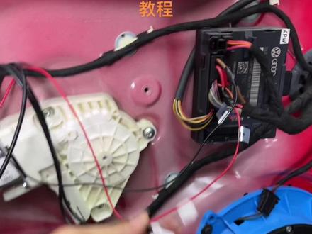 奥迪A4L 改装 64色 氛围灯 拆装教程 A4~A6 门板拆卸 基本相同 仅供参考