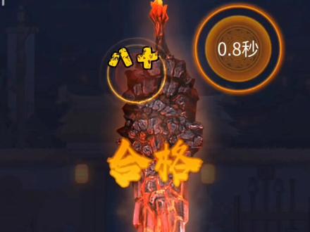 #铸剑宗师 #江湖 #侠客 铸剑你学废了吗